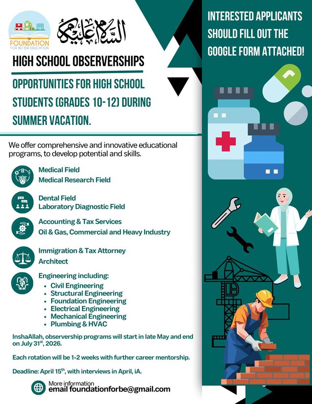 High school observership program